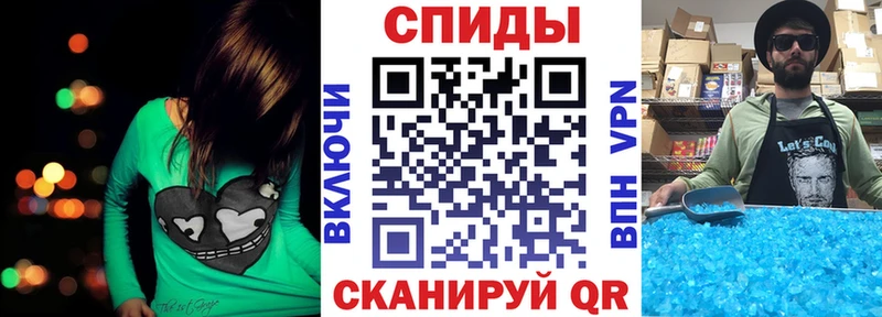 omg ONION где купить наркоту Пионерский Амфетамин 98%