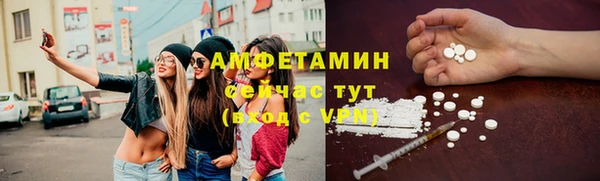 марки nbome Гусиноозёрск