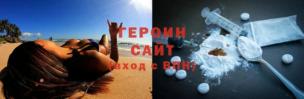 apvp Горняк