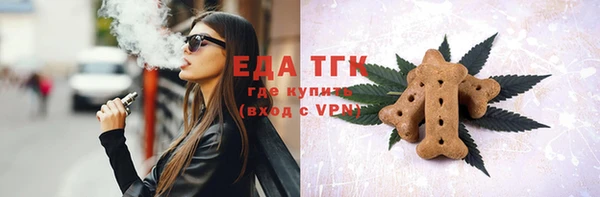 марки nbome Гусиноозёрск