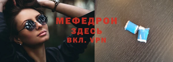 марки nbome Гусиноозёрск