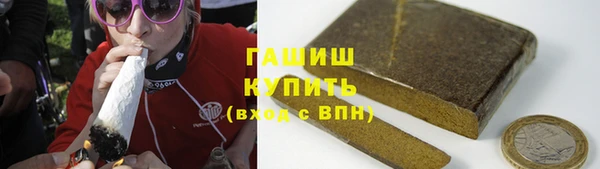 мяу мяу мука Гусев