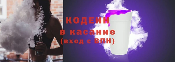 apvp Горняк