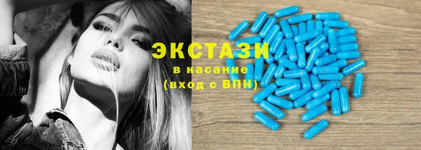 apvp Горняк