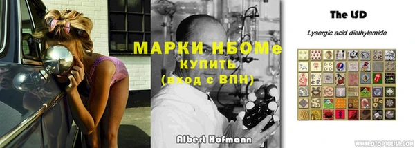 jwh Горно-Алтайск